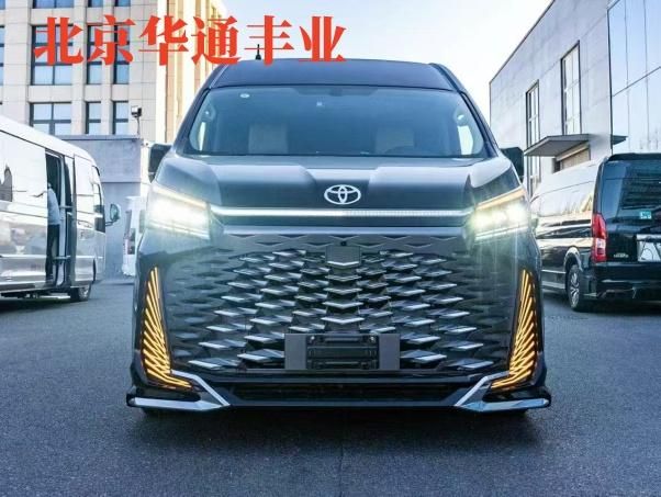 进口丰田海狮9座价格 丰田海狮豪华MPV